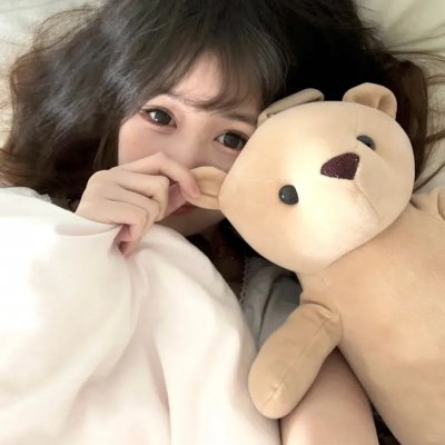爱寻迷